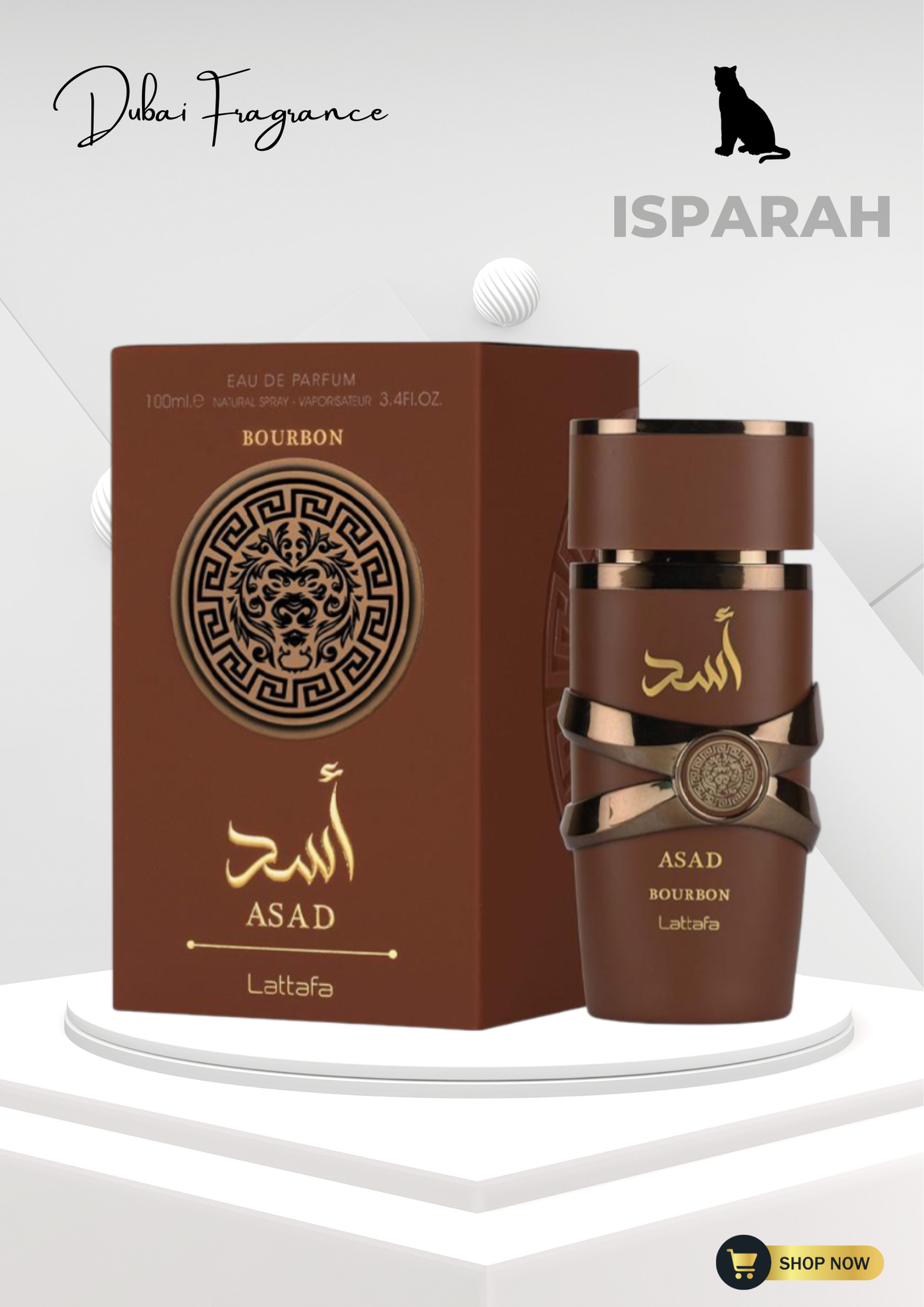 Asad Bourbon by Lattafa luxury Arabic perfume bottle – warm spicy vanilla fragrance for men South Africa