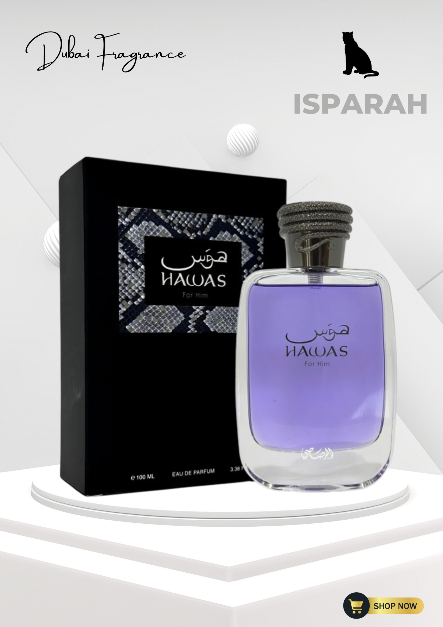 Hawas for Him by Rasasi blue Arabic perfume bottle – long lasting fresh sweet fragrance South Africa