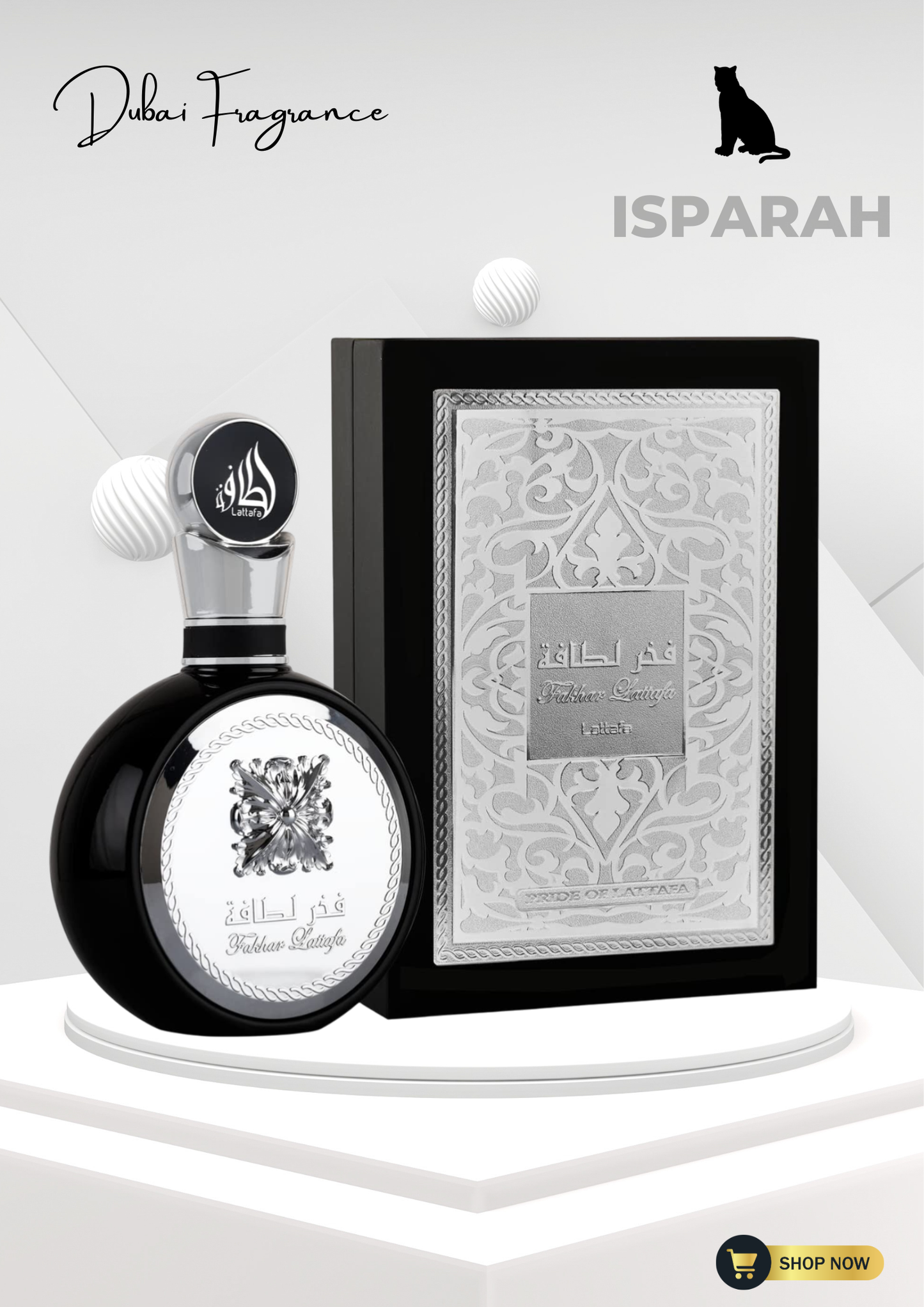 Fakhar Black by Lattafa luxury Arabic perfume bottle – long lasting aromatic fragrance for men South Africa