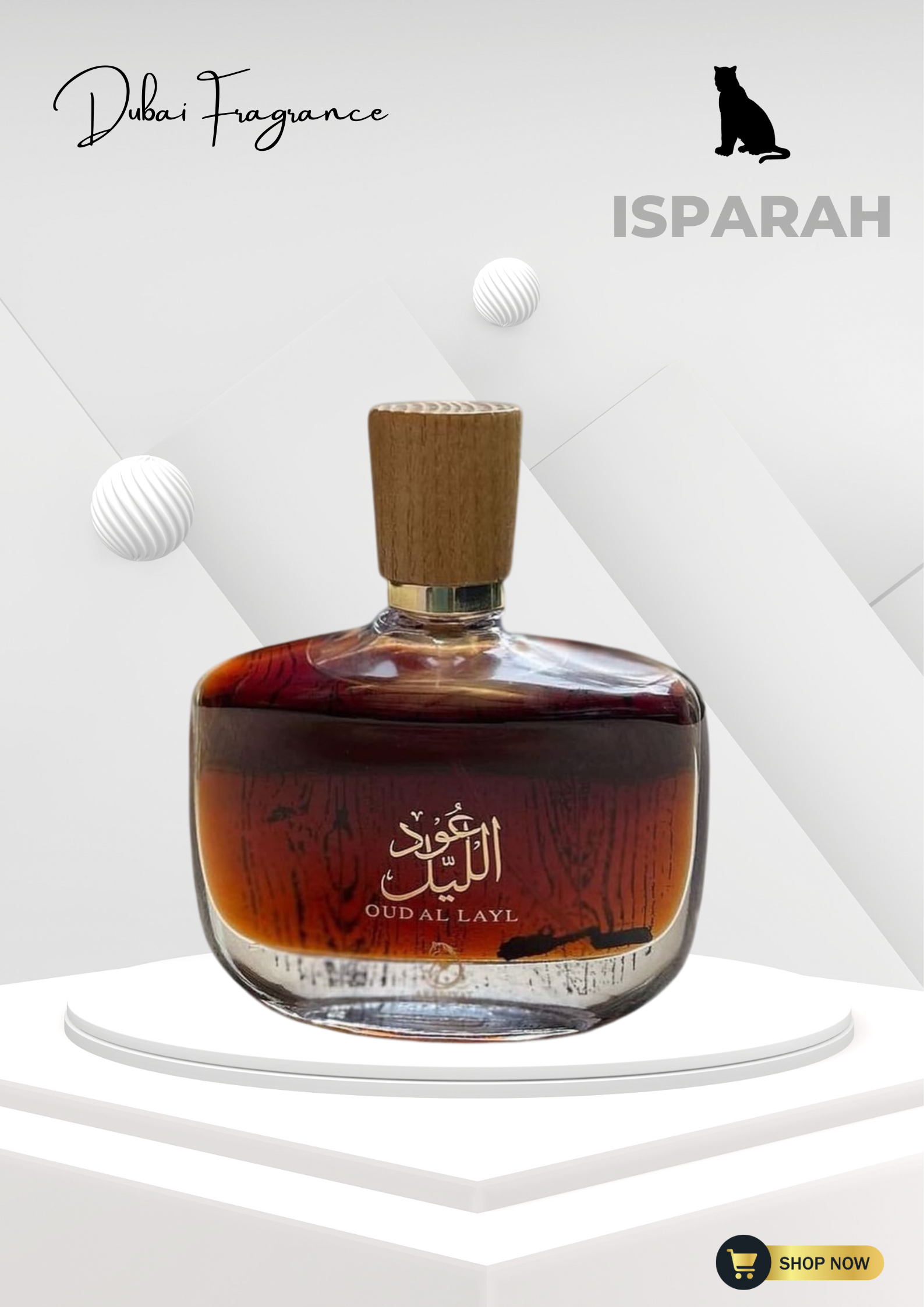 Oud Al Layl rich woody oud Arabic perfume bottle – long lasting fragrance South Africa